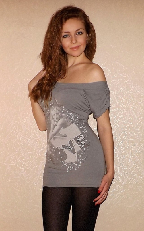 Карина